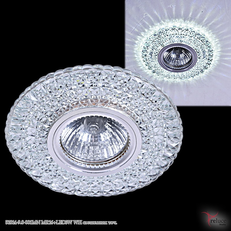 51014-9.0-001MN MR16+LED3W WH светильник точ. Улыбка Света