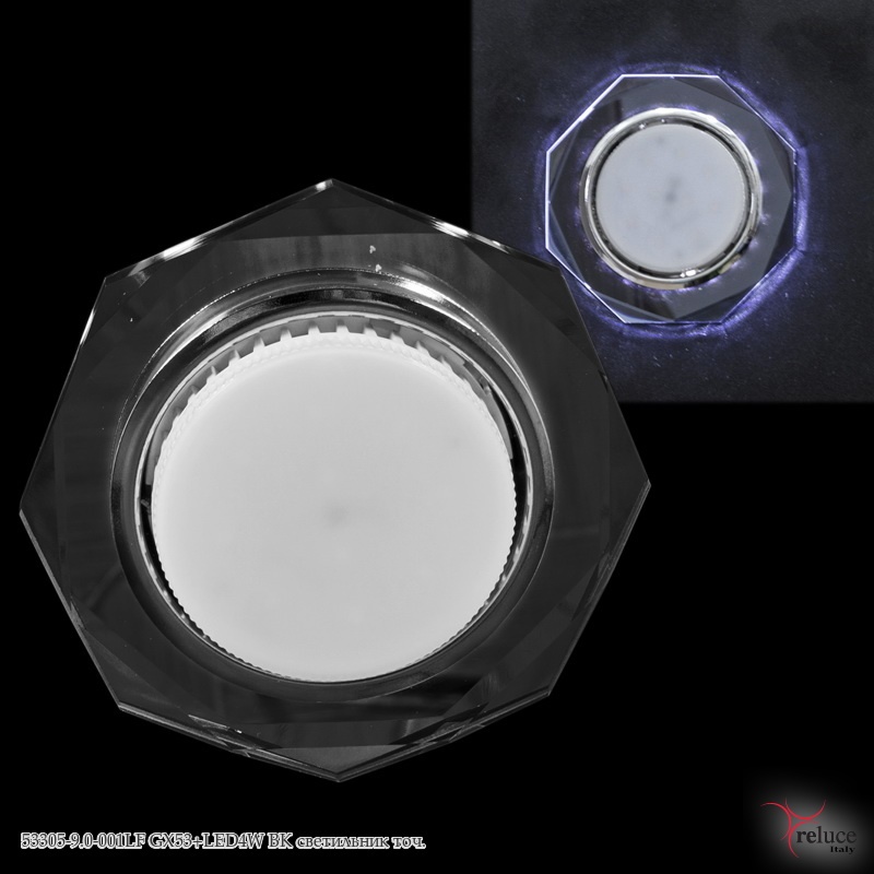 53305-9.0-001LF GX53+LED4W CL светильник точ. Улыбка Света