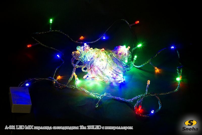 A-001 LED MIX гирлянда светодиодная 10м 100LED с контроллером Улыбка Света