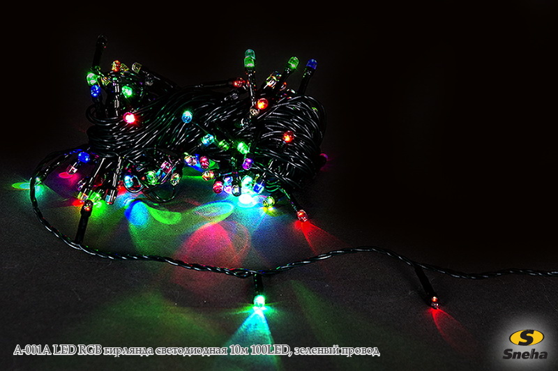 A-001A LED RGB гирлянда светодиодная 10м 100LED, зеленый провод Улыбка Света