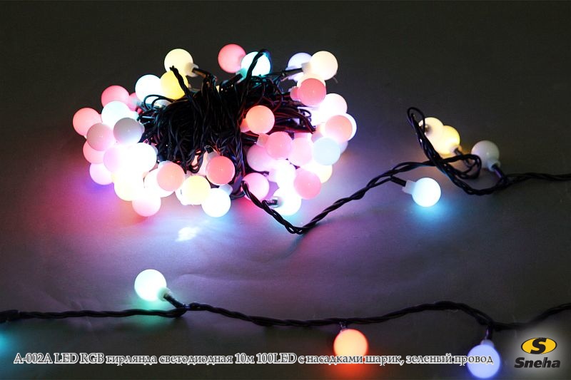A-002A LED RGB гирлянда светодиодная 10м 100LED c насадками 