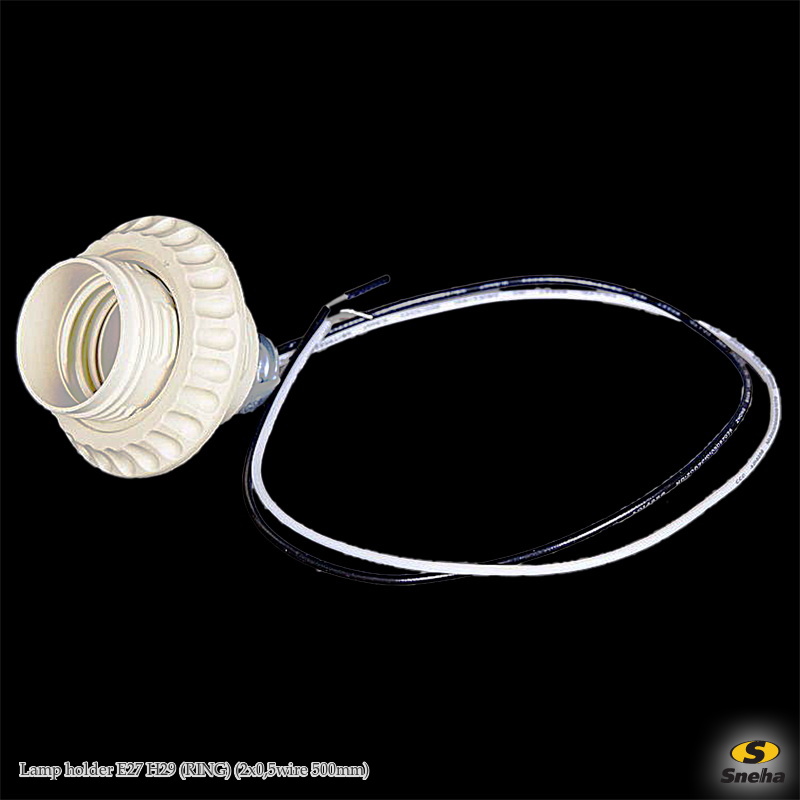 Патрон Lamp holder E27 H29 (RING) (2x0,5wire 500mm) Улыбка Света